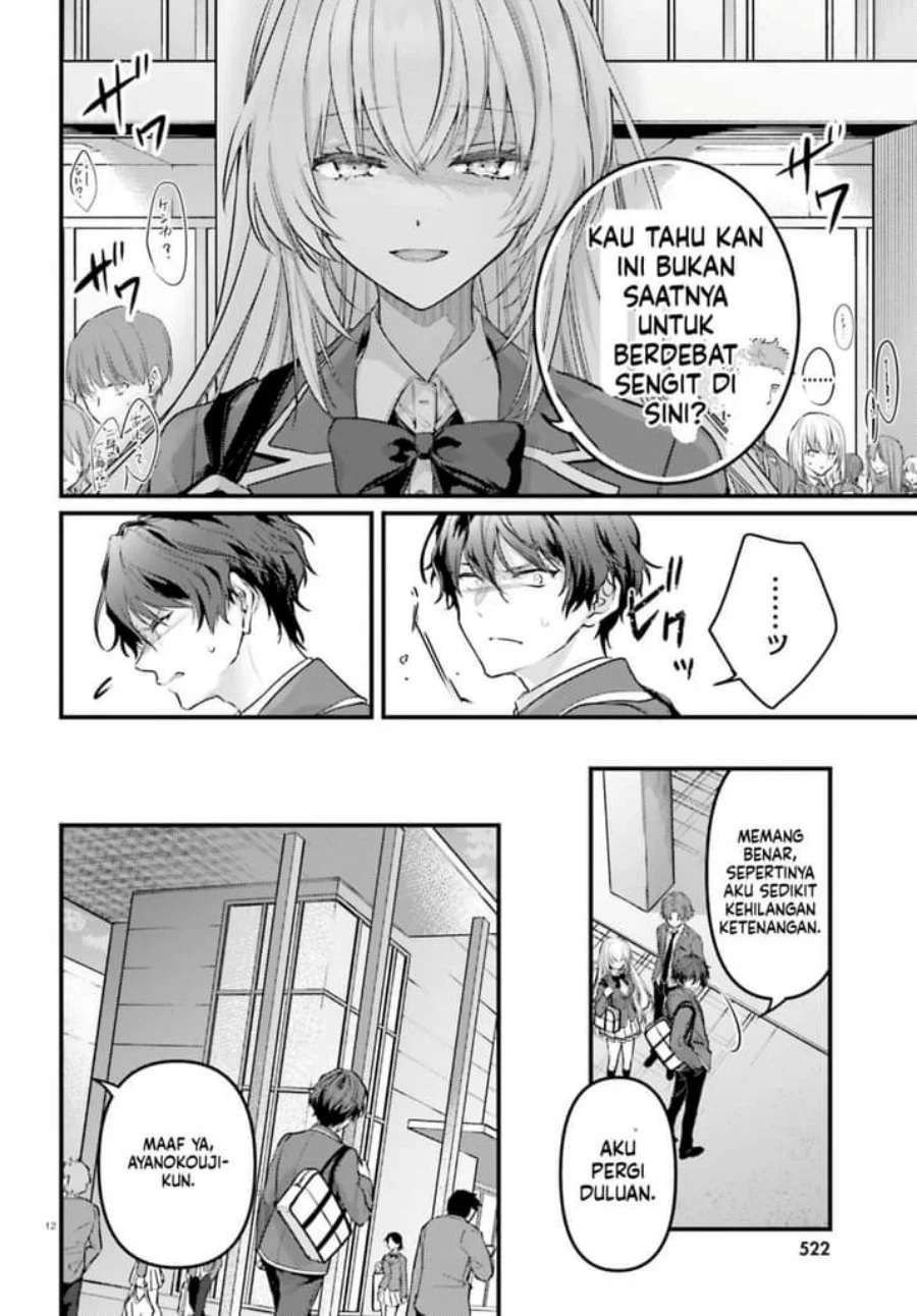 Youkoso Jitsuryoku Shijou Shugi no Kyoushitsu e 2-nensei-hen 2nd Stage Chapter 4 Gambar 12
