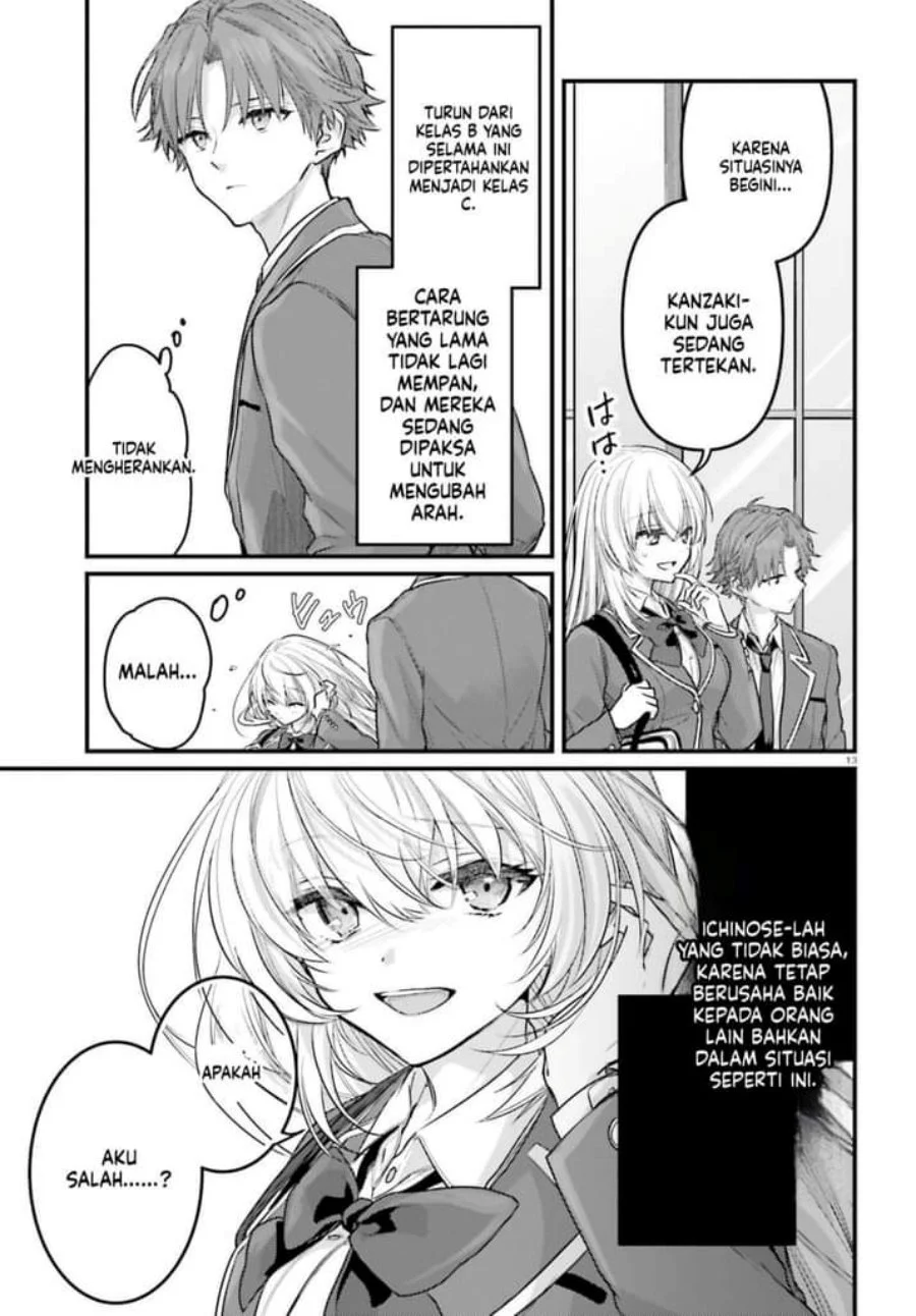Youkoso Jitsuryoku Shijou Shugi no Kyoushitsu e 2-nensei-hen 2nd Stage Chapter 4 Gambar 13