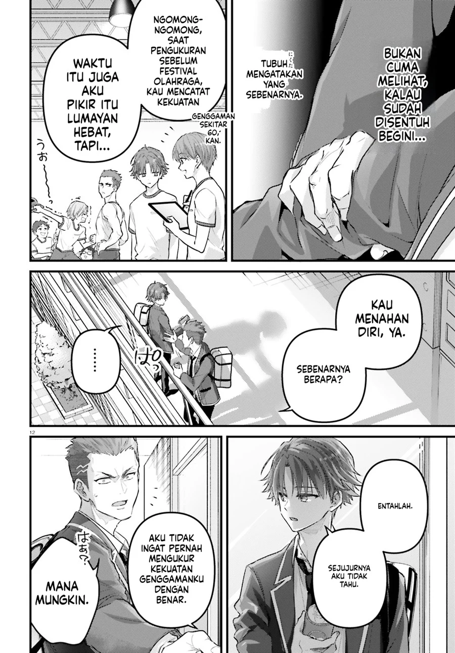 Youkoso Jitsuryoku Shijou Shugi no Kyoushitsu e 2-nensei-hen 2nd Stage Chapter 5 Gambar 12