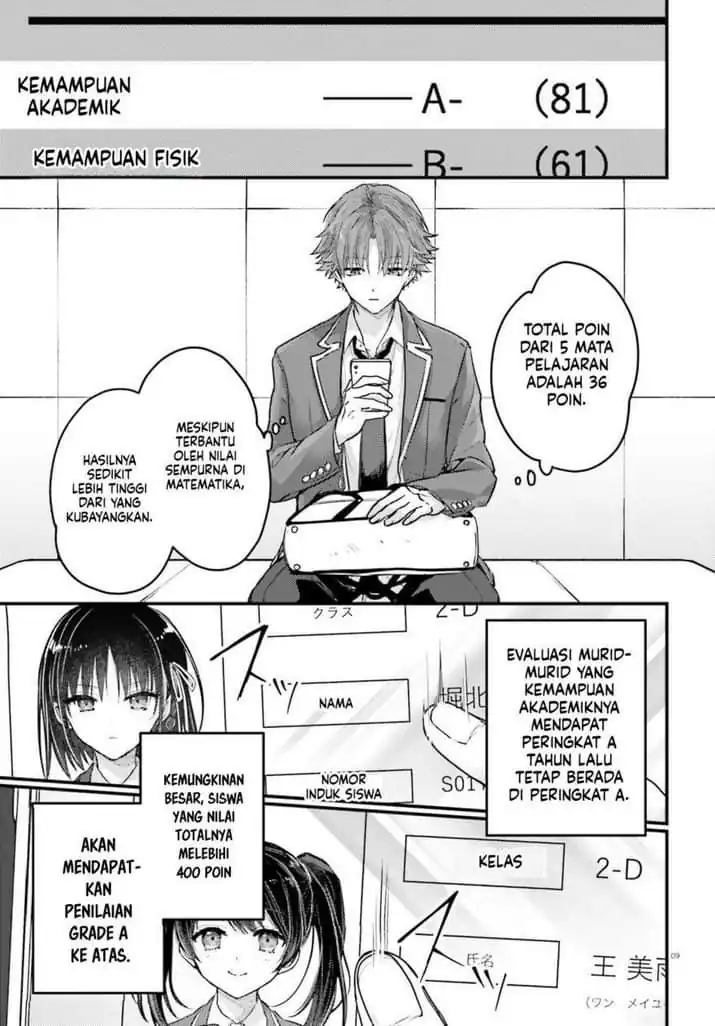 Youkoso Jitsuryoku Shijou Shugi no Kyoushitsu e 2-nensei-hen 2nd Stage Chapter 6 Gambar 8