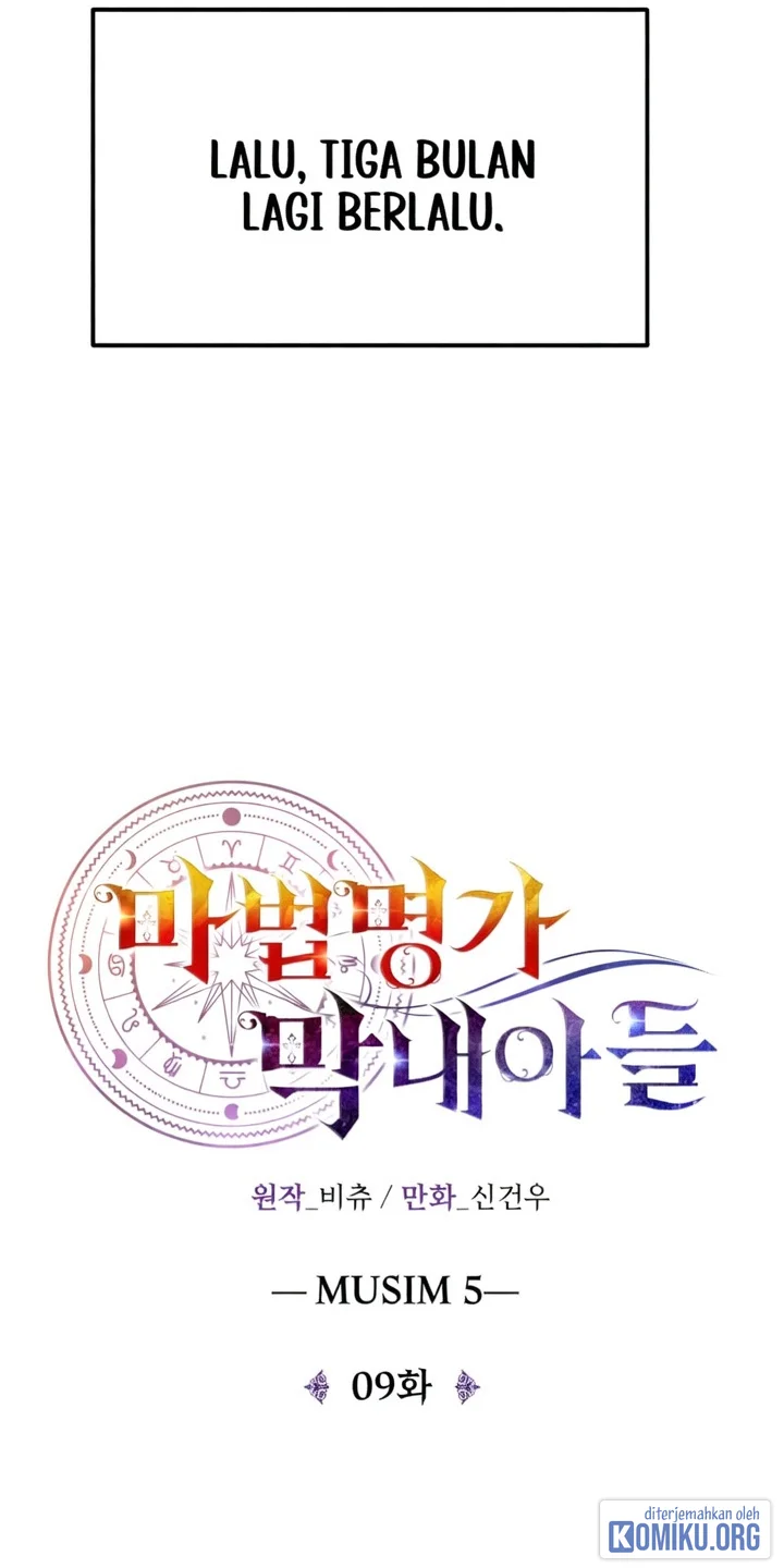 Youngest Scion of the Mages Chapter 132 Gambar 25