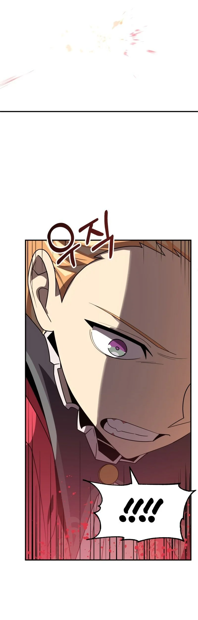 Youngest Scion of the Mages Chapter 14 Gambar 20