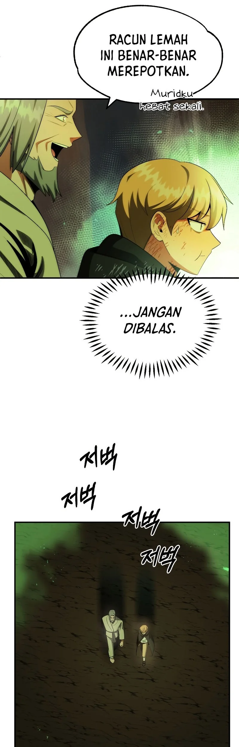Youngest Scion of the Mages Chapter 43 Gambar 29