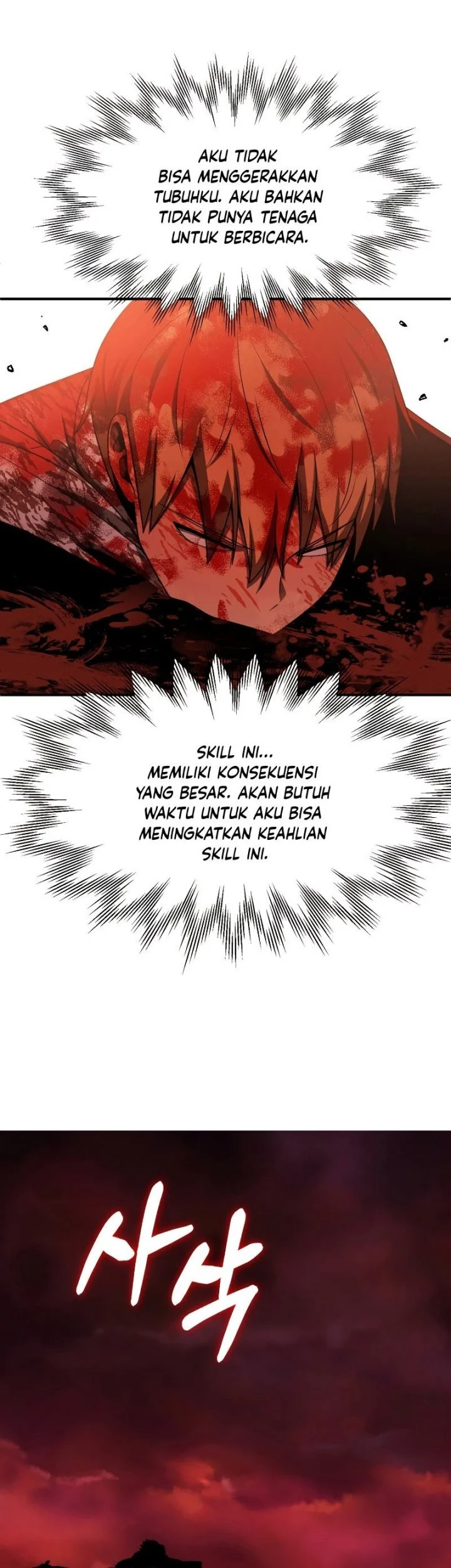 Youngest Scion of the Mages Chapter 47 Gambar 27