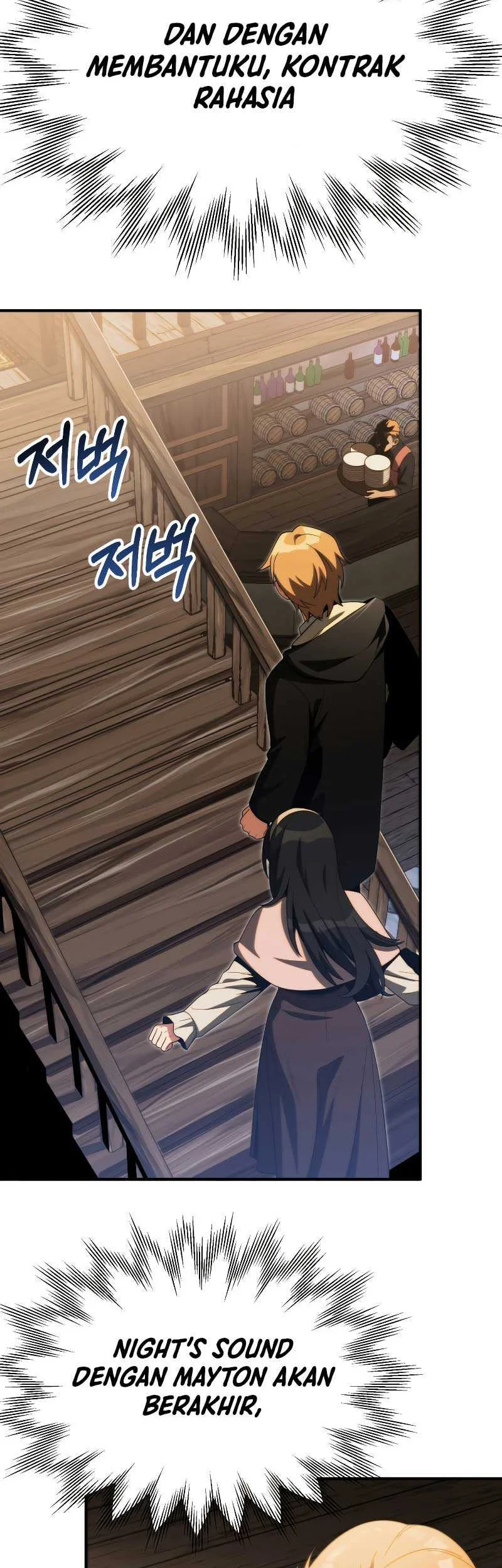 Youngest Scion of the Mages Chapter 51 Gambar 24