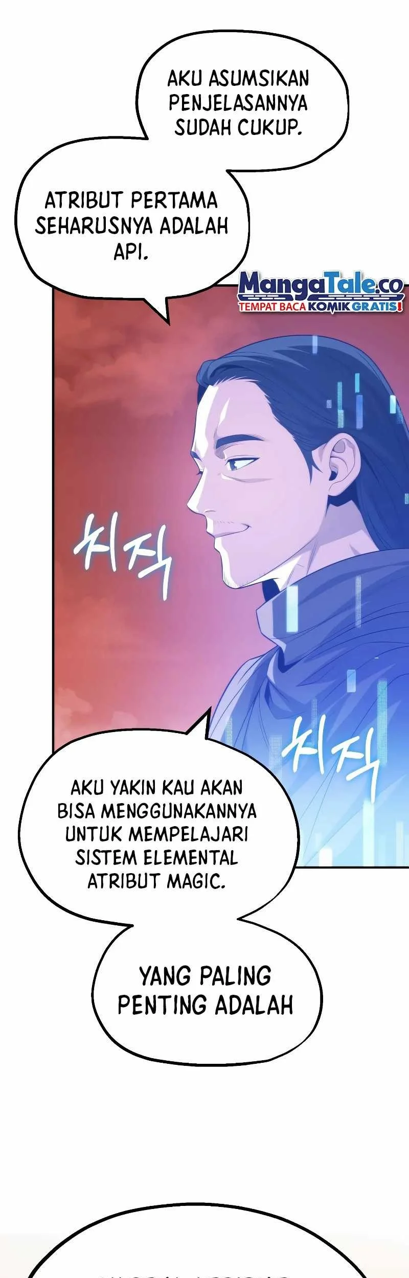 Youngest Scion of the Mages Chapter 57 Gambar 30