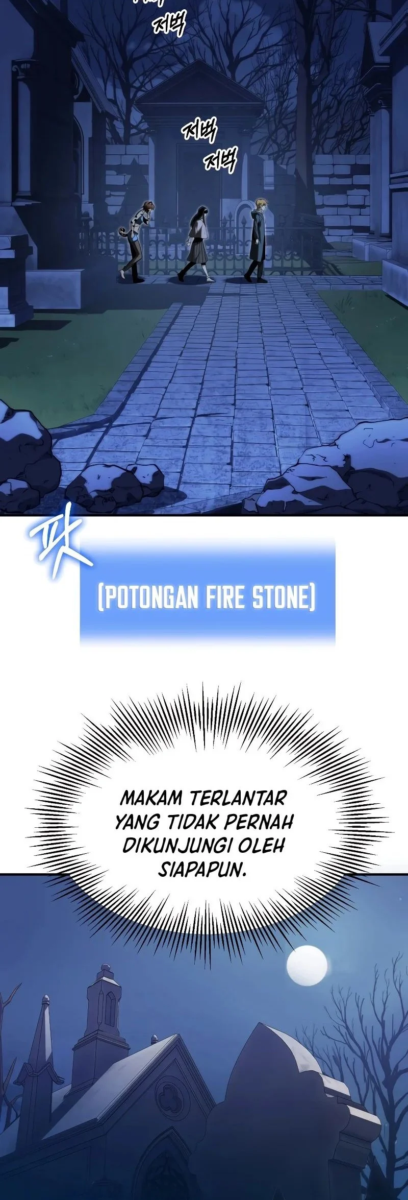 Youngest Scion of the Mages Chapter 61 Gambar 24