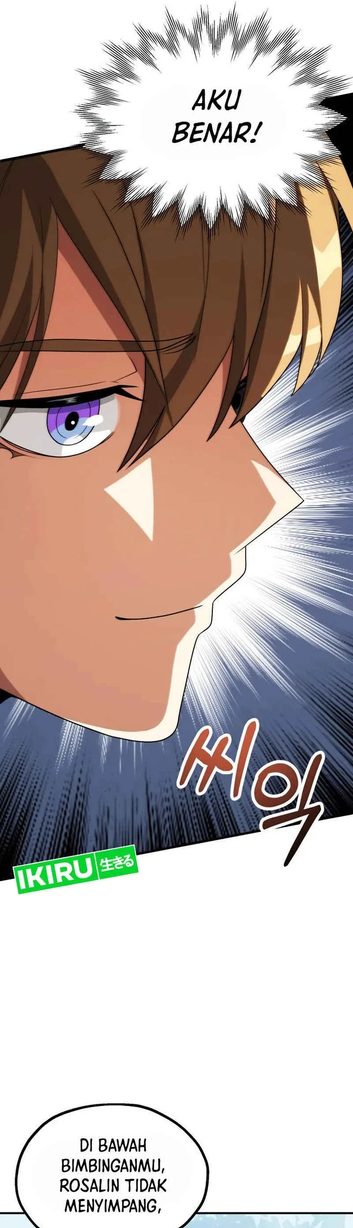 Youngest Scion of the Mages Chapter 71 Gambar 23