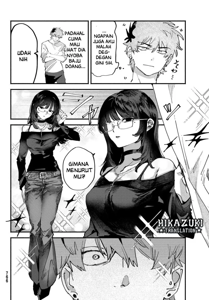 Yugami no Toriko Chapter 11 Gambar 13