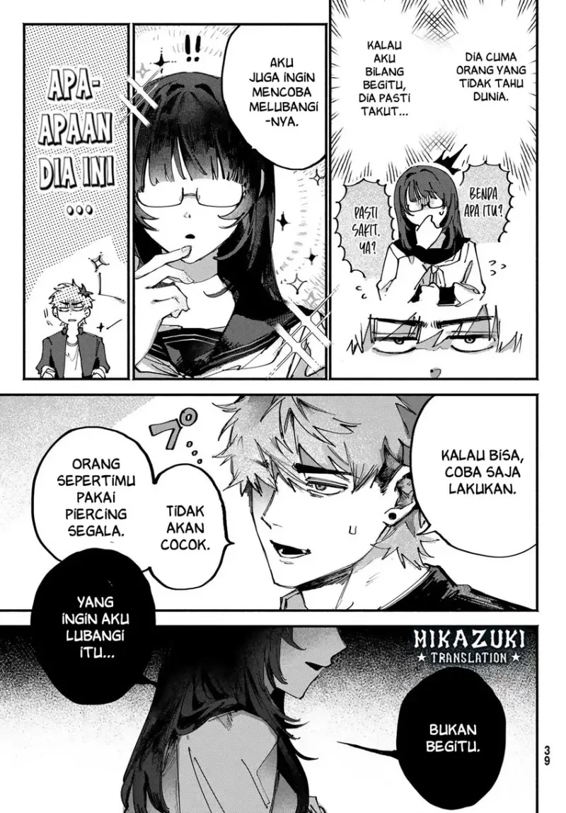 Yugami no Toriko Chapter 2 Gambar 10