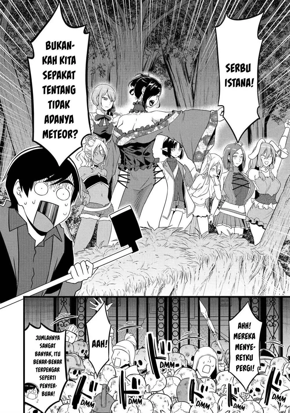 Yuru Fuwa Noka No Moji Bake Skill, Yurufuwa Nouka no Mojibake Skill ~Isekai de Katarogu Tsuuhan Yattemasu~ Chapter 26 Gambar 15