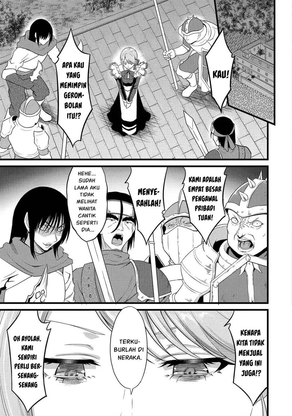 Yuru Fuwa Noka No Moji Bake Skill, Yurufuwa Nouka no Mojibake Skill ~Isekai de Katarogu Tsuuhan Yattemasu~ Chapter 26 Gambar 16