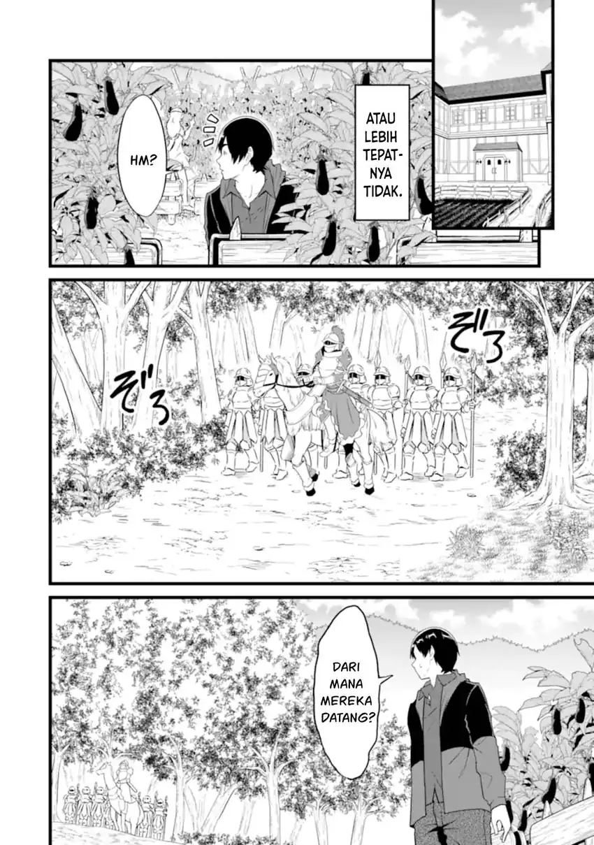 Yuru Fuwa Noka No Moji Bake Skill, Yurufuwa Nouka no Mojibake Skill ~Isekai de Katarogu Tsuuhan Yattemasu~ Chapter 27 Gambar 15