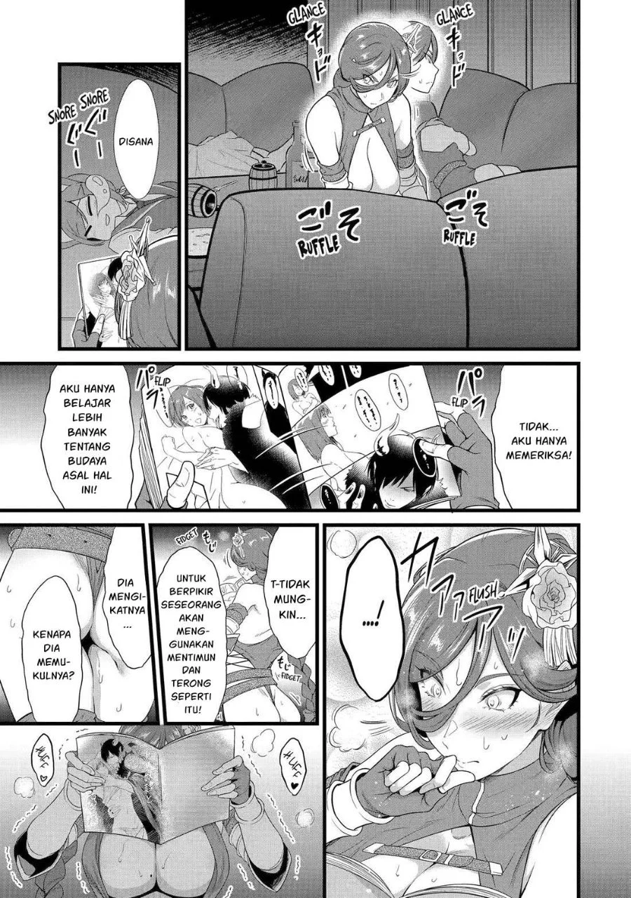 Yuru Fuwa Noka No Moji Bake Skill, Yurufuwa Nouka no Mojibake Skill ~Isekai de Katarogu Tsuuhan Yattemasu~ Chapter 28.1 Gambar 8