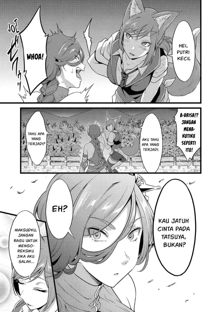 Yuru Fuwa Noka No Moji Bake Skill, Yurufuwa Nouka no Mojibake Skill ~Isekai de Katarogu Tsuuhan Yattemasu~ Chapter 28.2 Gambar 8