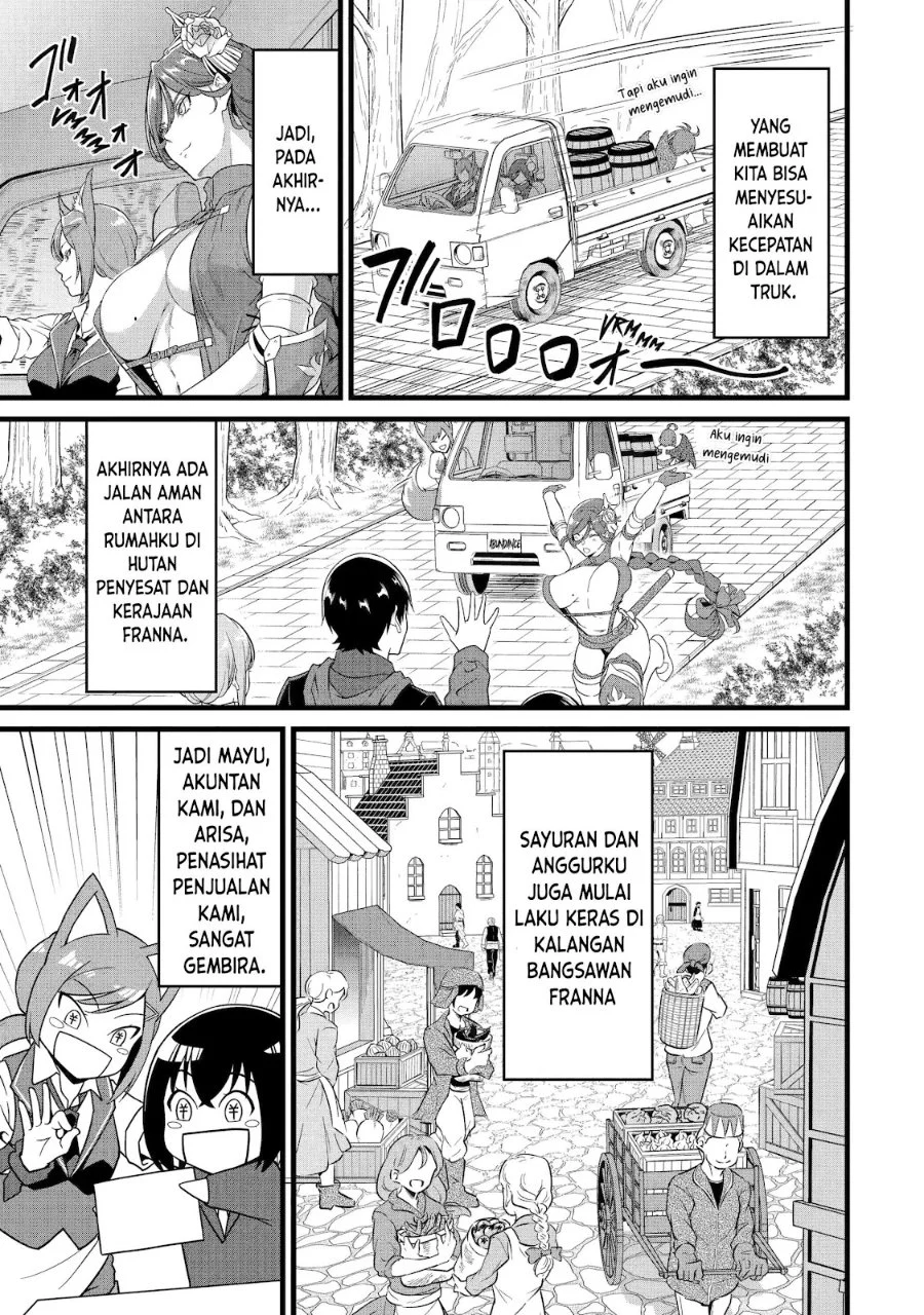Yuru Fuwa Noka No Moji Bake Skill, Yurufuwa Nouka no Mojibake Skill ~Isekai de Katarogu Tsuuhan Yattemasu~ Chapter 29.1 Gambar 8