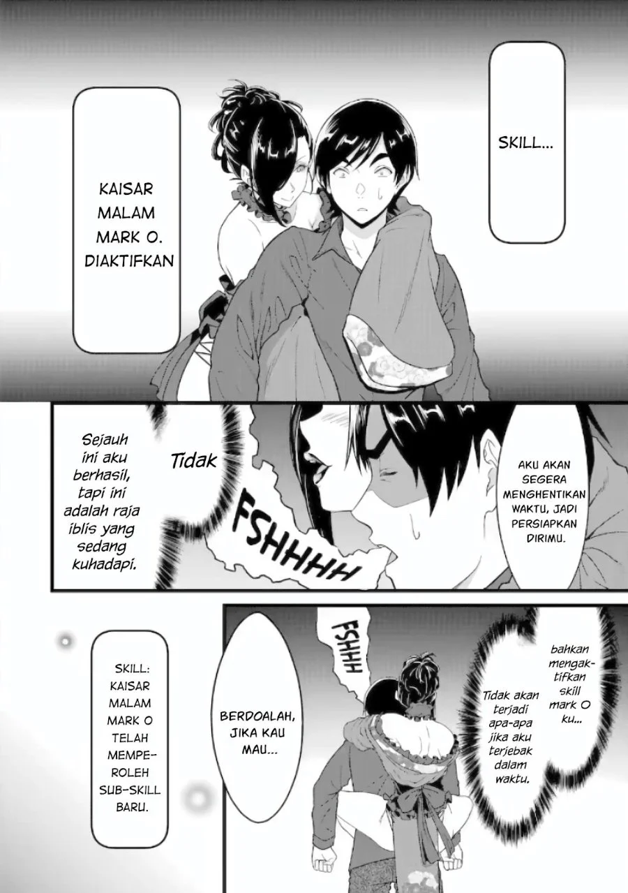 Yuru Fuwa Noka No Moji Bake Skill, Yurufuwa Nouka no Mojibake Skill ~Isekai de Katarogu Tsuuhan Yattemasu~ Chapter 29.3 Gambar 9