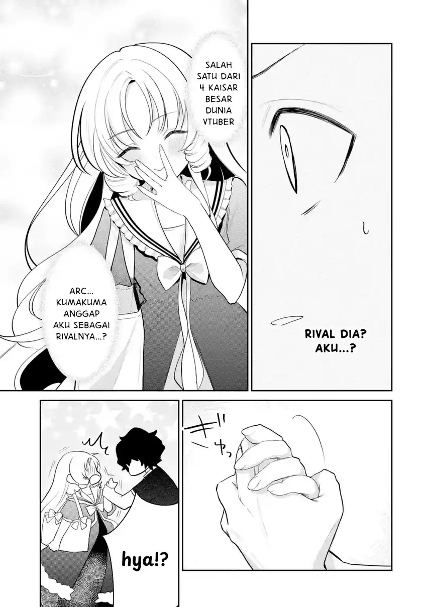 Yuumei VTuber no Ani Dakedo Nazeka Ore ga Yuumei ni Natteita Chapter 17.1 Gambar 8