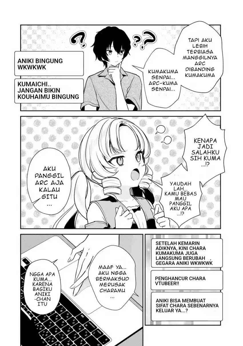 Yuumei VTuber no Ani Dakedo Nazeka Ore ga Yuumei ni Natteita Chapter 9 Gambar 9