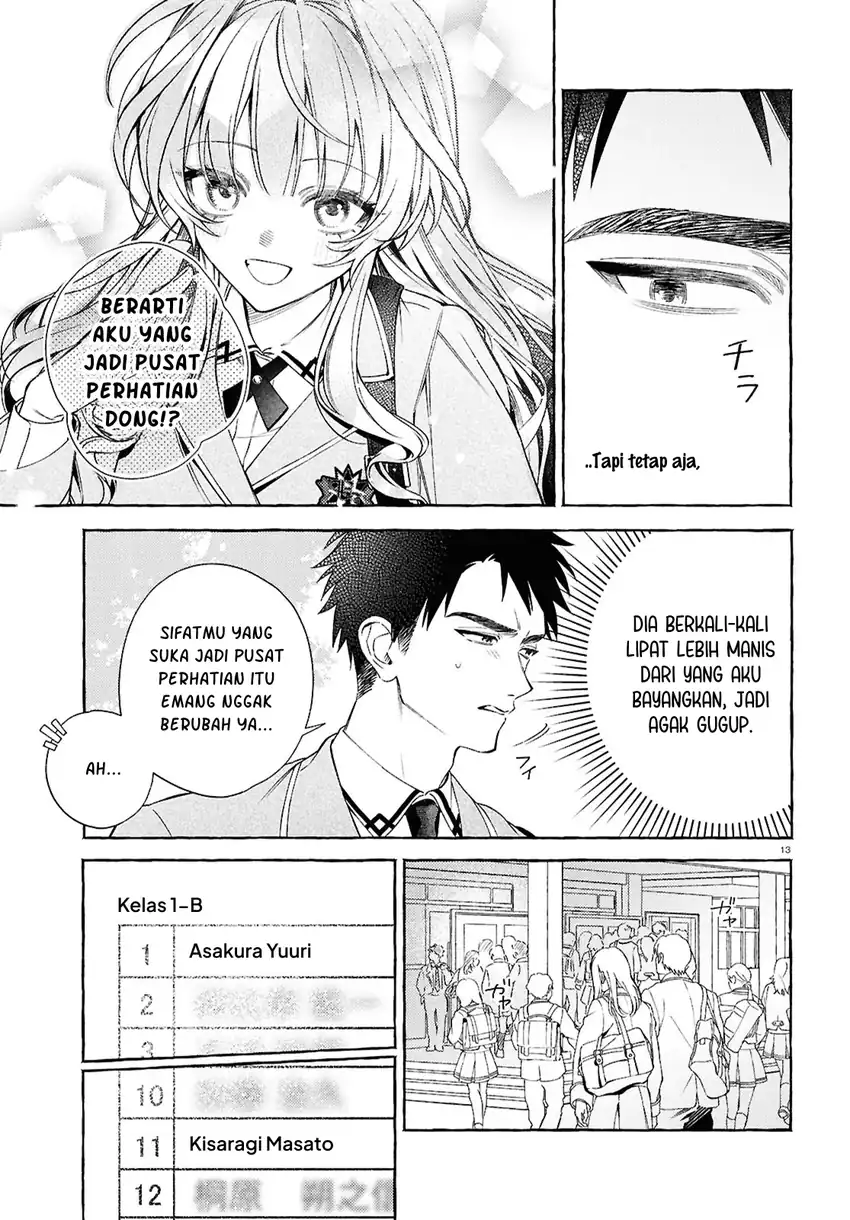Yuuri-chan no Chuuken-kun Chapter 1 Gambar 17
