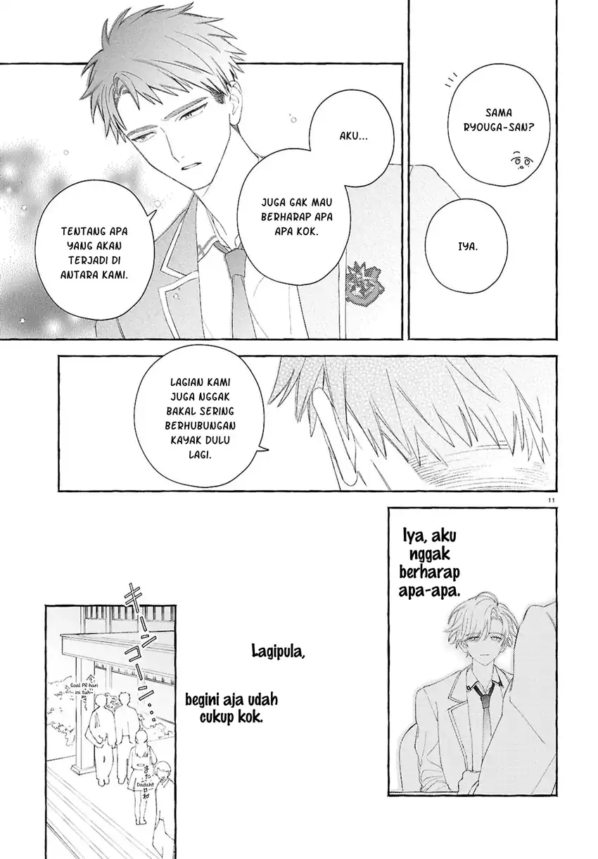 Yuuri-chan no Chuuken-kun Chapter 2 Gambar 14
