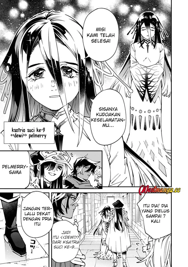 Yuusha Kei ni Shosu: Choubatsu Yūsha 9004-tai Keimu Kiroku Chapter 15 Gambar 11