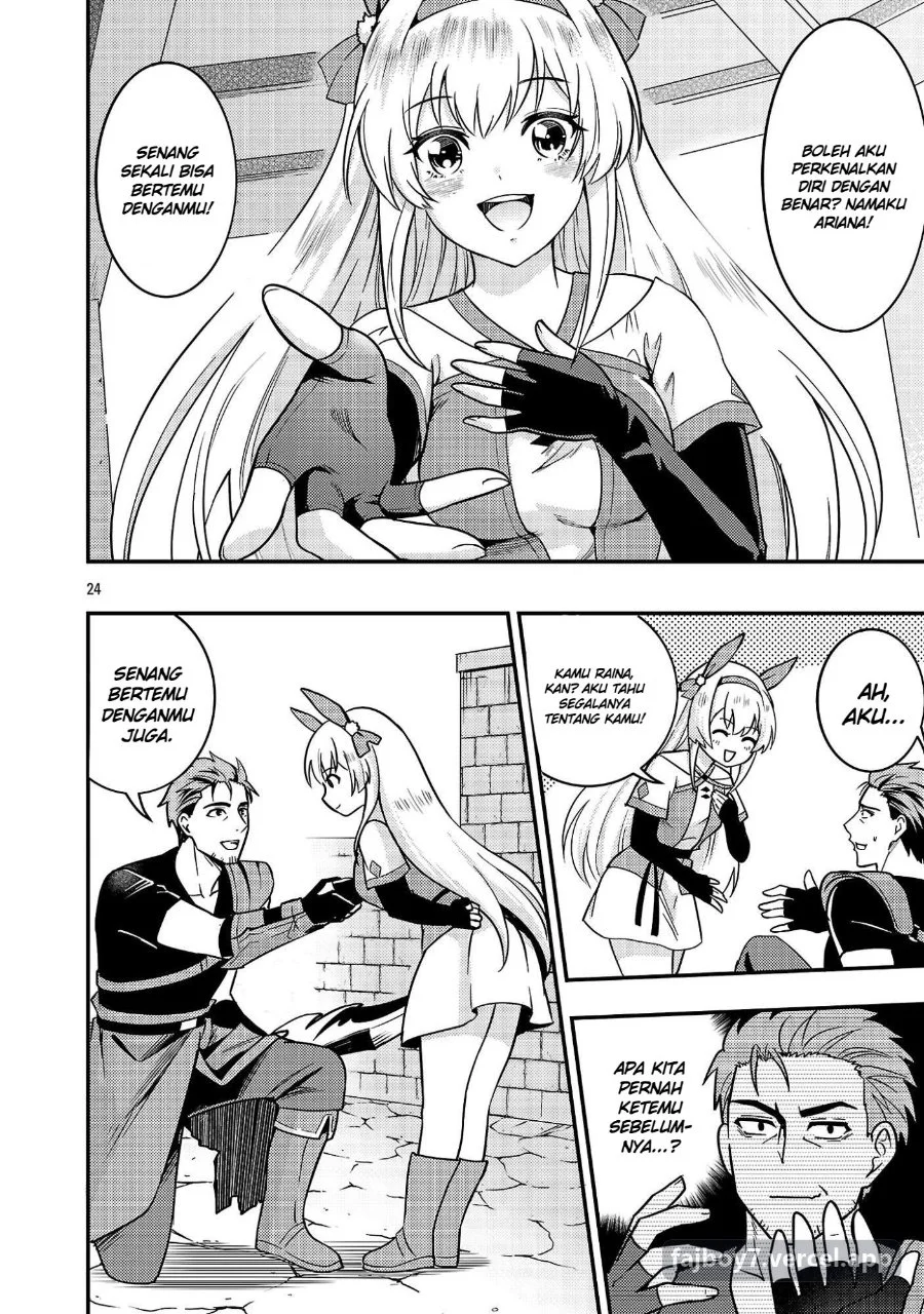 Yuusha ni Narenakatta Ossan Kyuuhei, Jinrui no Shugosha to Naru Chapter 1.2 Gambar 8