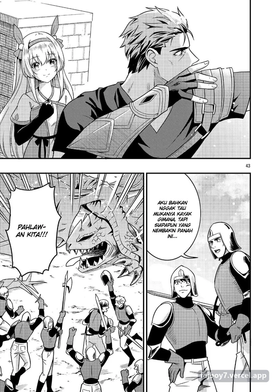 Yuusha ni Narenakatta Ossan Kyuuhei, Jinrui no Shugosha to Naru Chapter 1.3 Gambar 8
