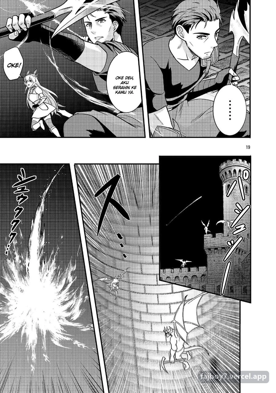 Yuusha ni Narenakatta Ossan Kyuuhei, Jinrui no Shugosha to Naru Chapter 2.2 Gambar 8