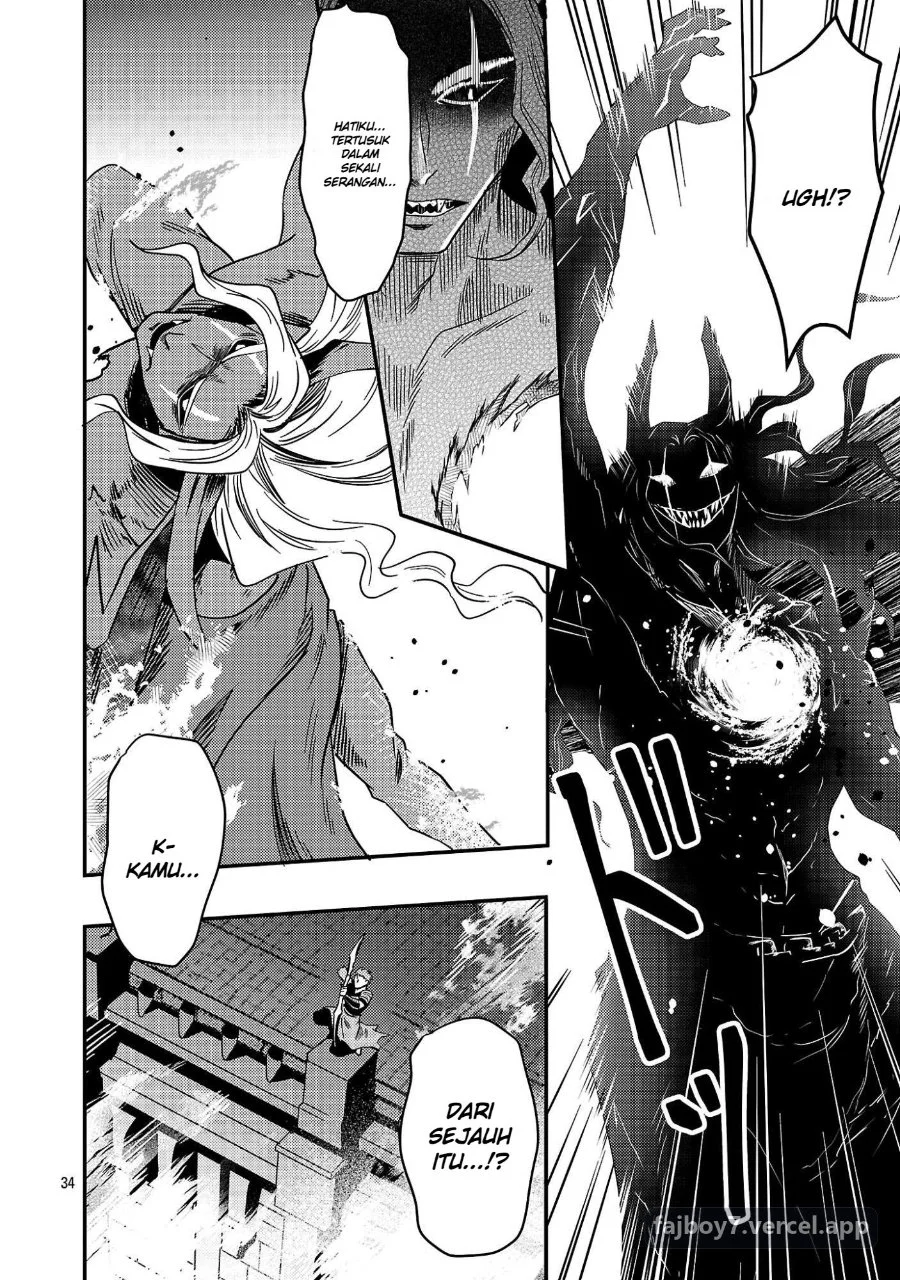 Yuusha ni Narenakatta Ossan Kyuuhei, Jinrui no Shugosha to Naru Chapter 2.3 Gambar 8