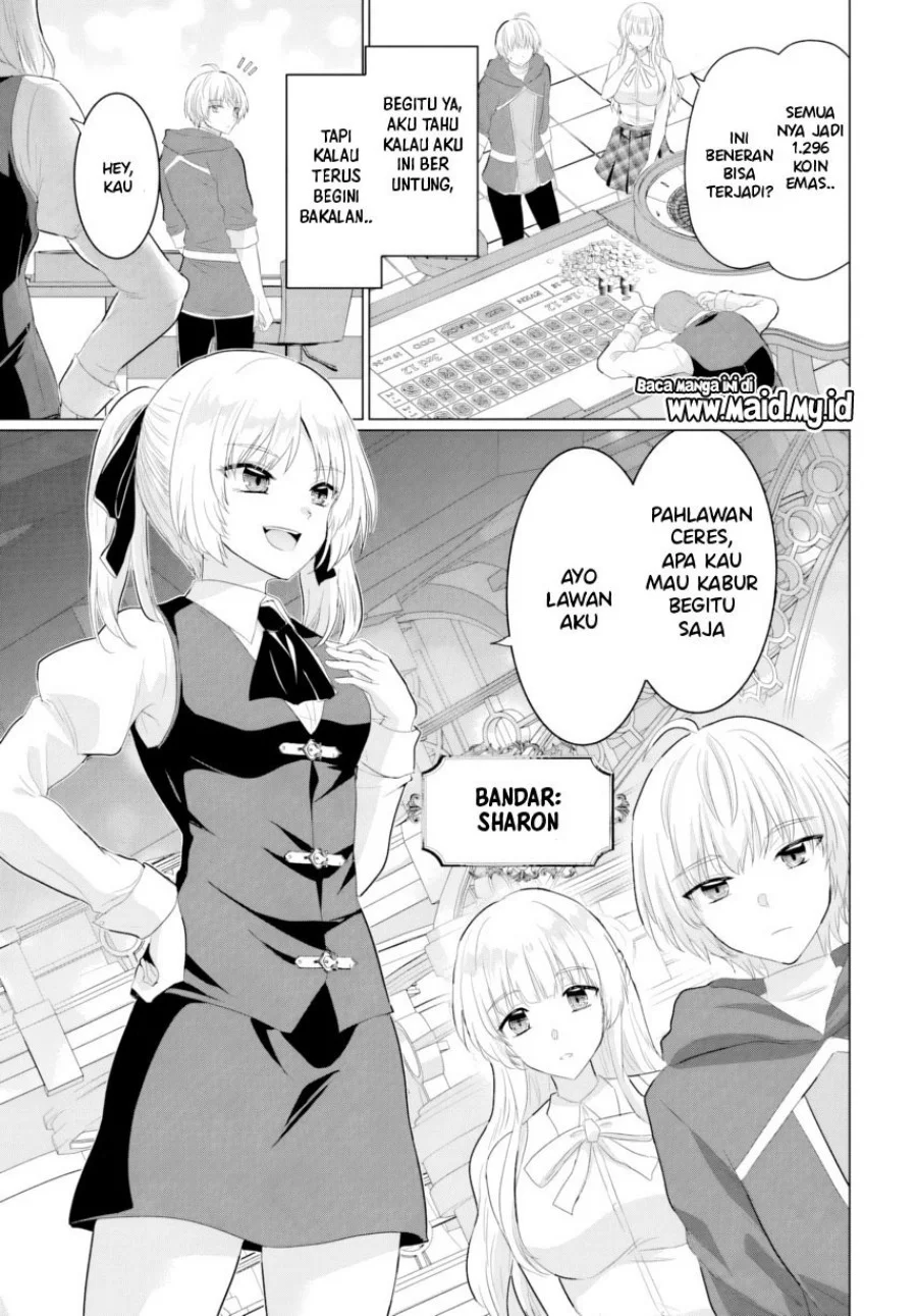 Yuusha ni Zenbu Ubawareta Ore wa Yuusha no Hahaoya to Party wo Kumimashita! Chapter 30 Gambar 15
