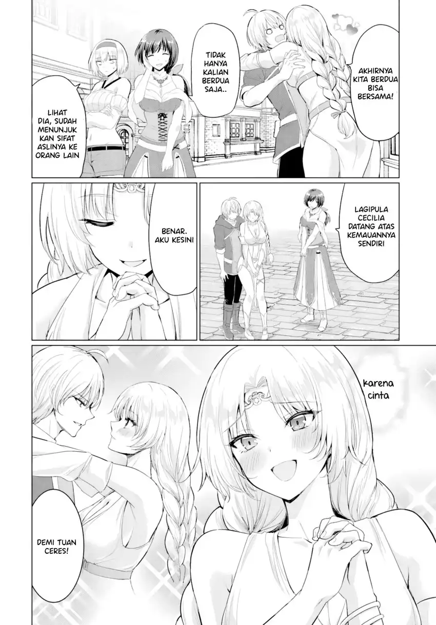 Yuusha ni Zenbu Ubawareta Ore wa Yuusha no Hahaoya to Party wo Kumimashita! Chapter 33 Gambar 14