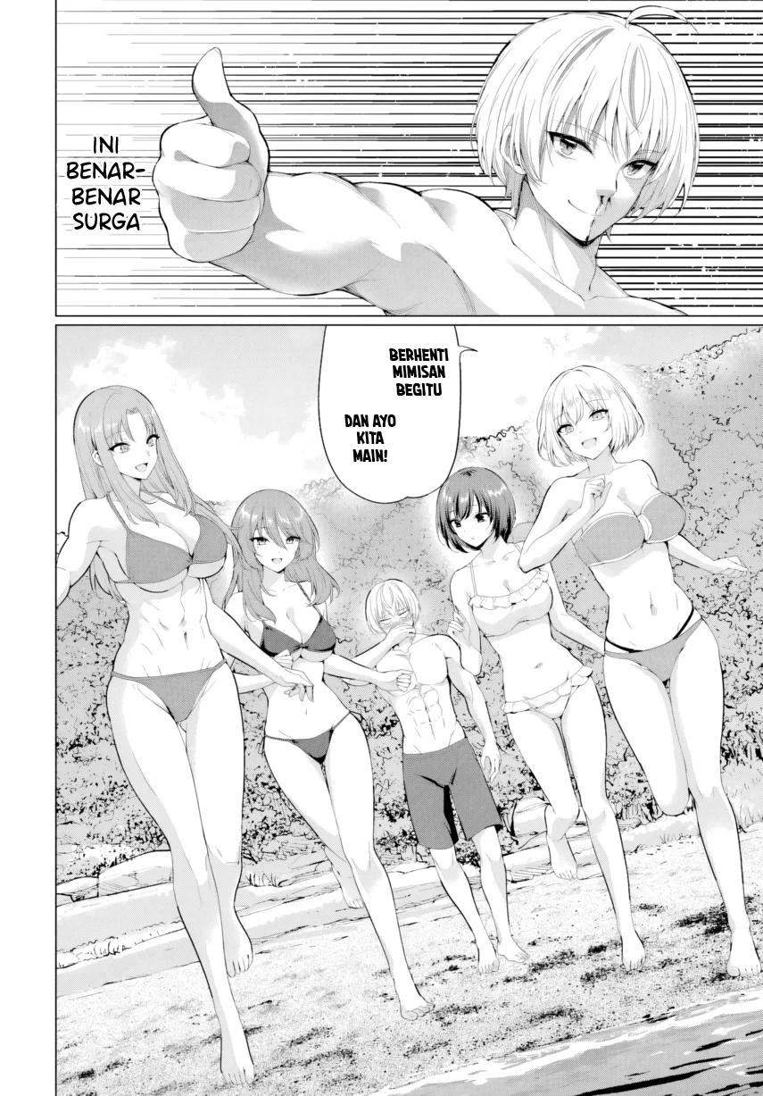 Yuusha ni Zenbu Ubawareta Ore wa Yuusha no Hahaoya to Party wo Kumimashita! Chapter 37 Gambar 14