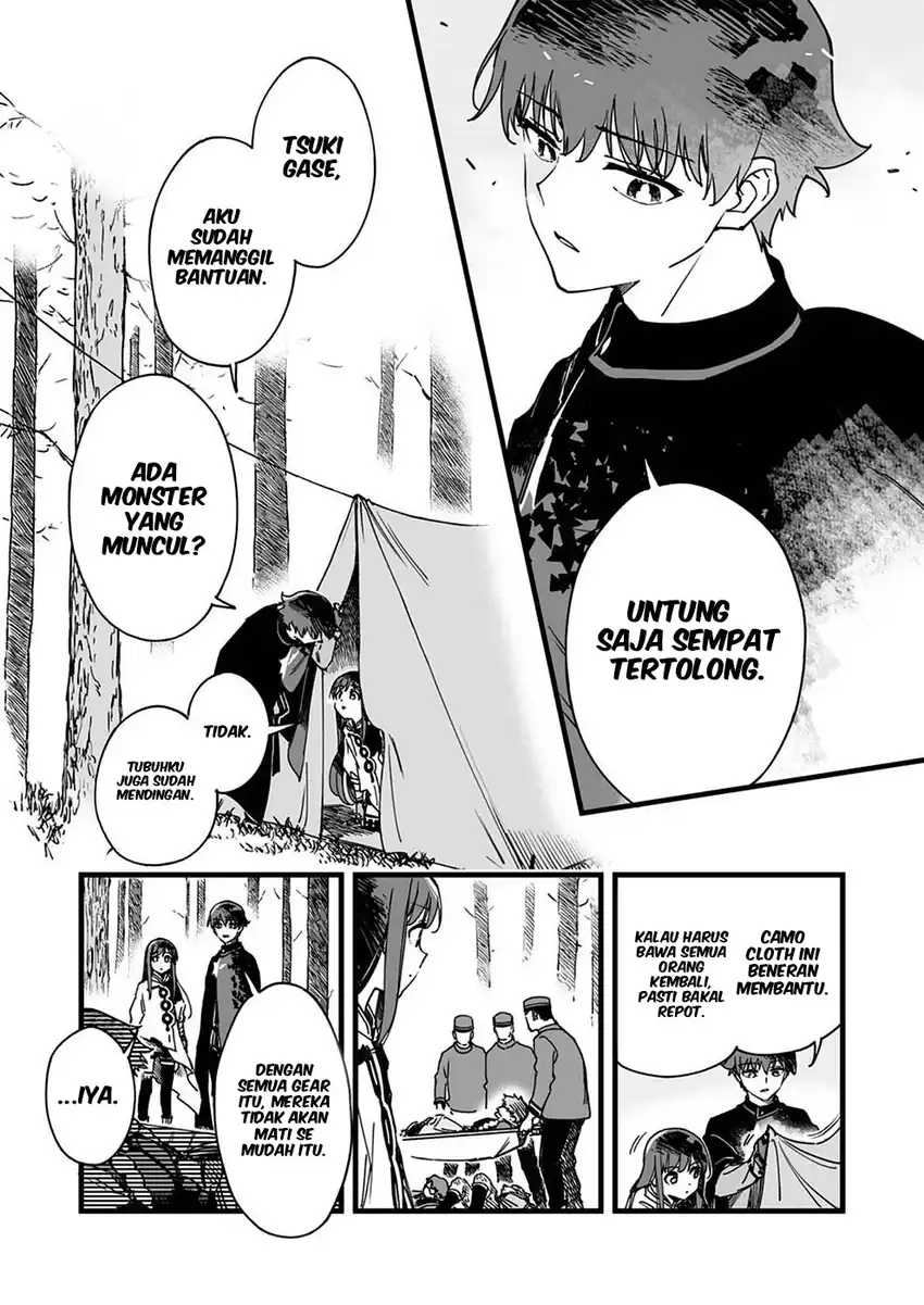 Yuusha Party kara Oidasareta Fuguushoku [Wanashi] Yunikku Sukiru [Yajirushi] de Saikyou ni Naru Chapter 5 Gambar 12
