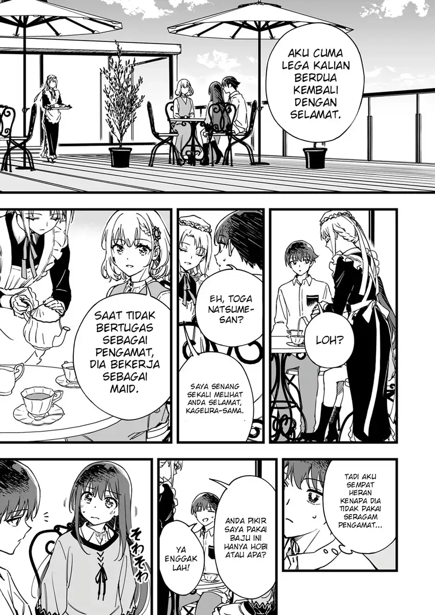 Yuusha Party kara Oidasareta Fuguushoku [Wanashi] Yunikku Sukiru [Yajirushi] de Saikyou ni Naru Chapter 6 Gambar 12