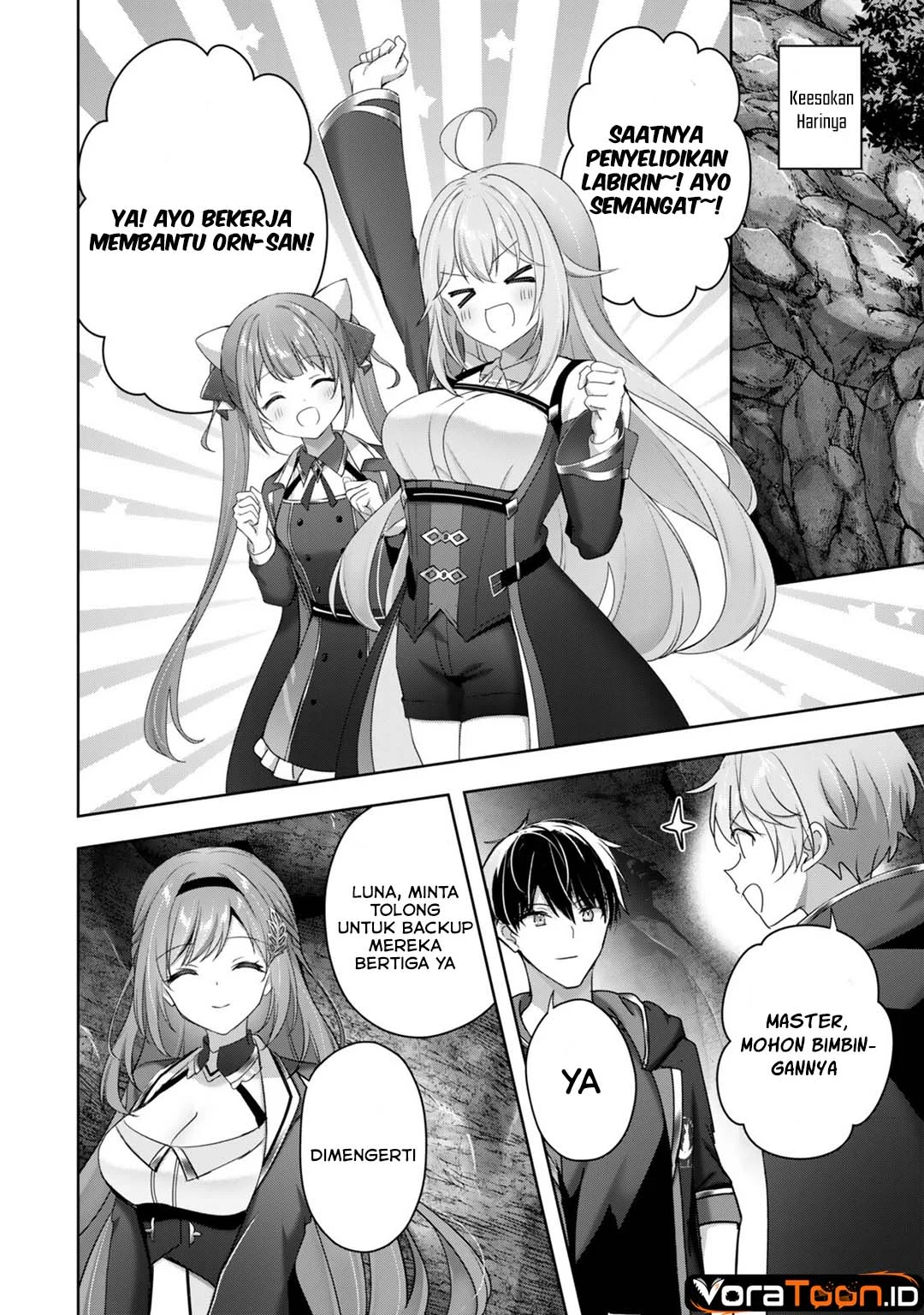 Yuusha Party wo Oida Sareta Kiyou Binbou Chapter 63 Gambar 15