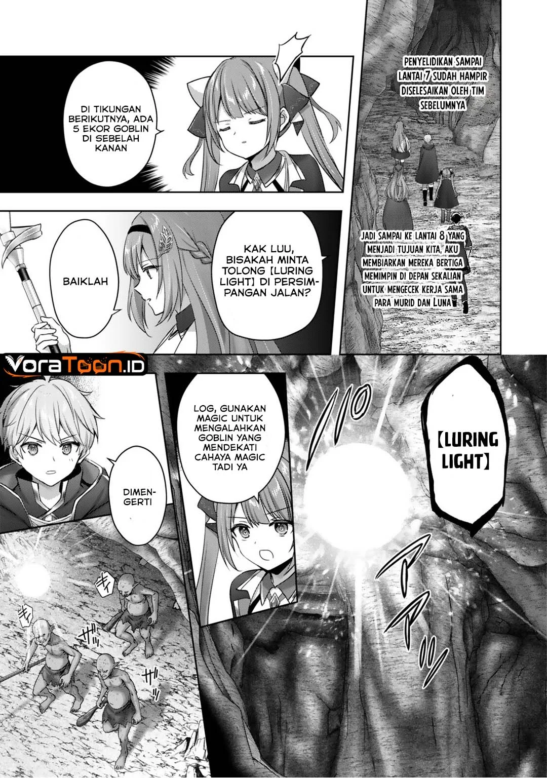 Yuusha Party wo Oida Sareta Kiyou Binbou Chapter 63 Gambar 16