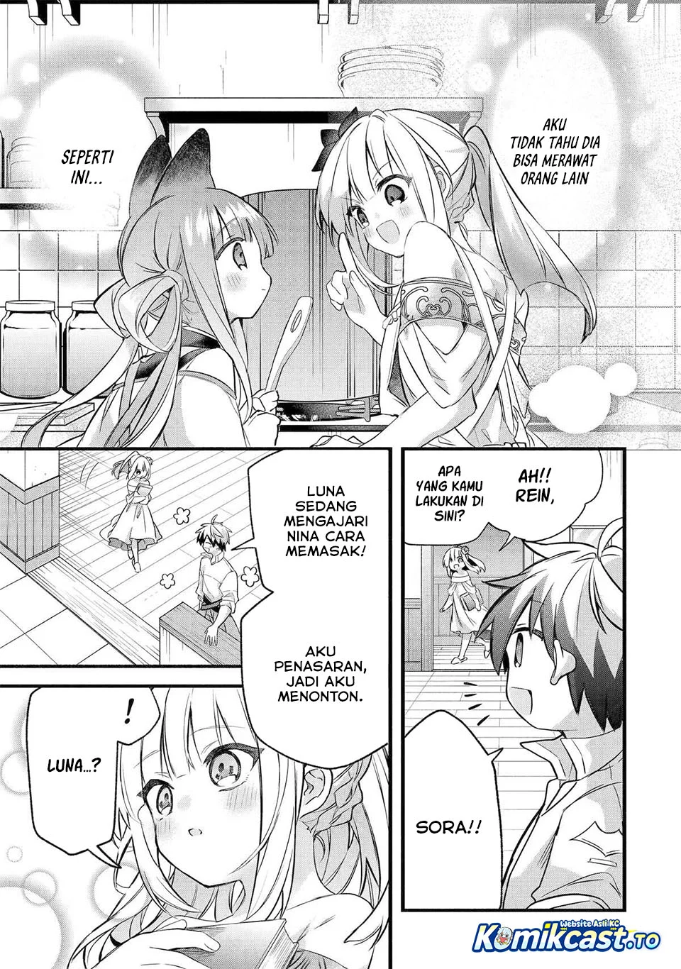Yuusha Party wo Tsuihou Sareta Beast Tamer, Saikyou Shuzoku Nekomimi Shojo to Chapter 101 Gambar 8
