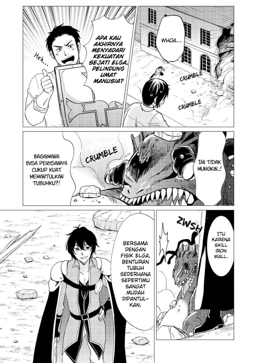 Yuusha Party wo Tsuihou Sareta Ore Daga, ore kara sudatte kuretayoude ureshii. Chapter 40 Gambar 10