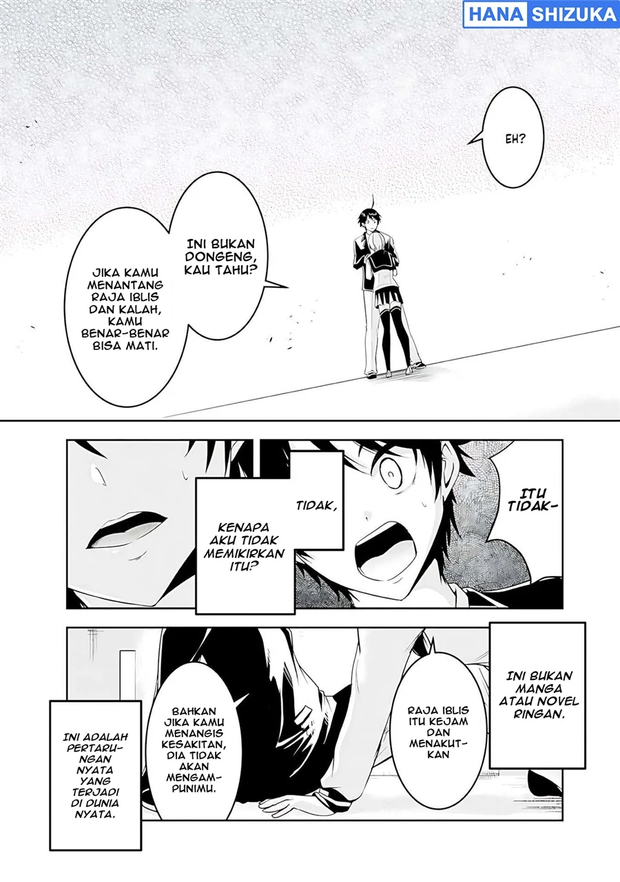 Yuusha-sama, Sakuya mo Otanoshimi deshita ne Chapter 20 Gambar 8