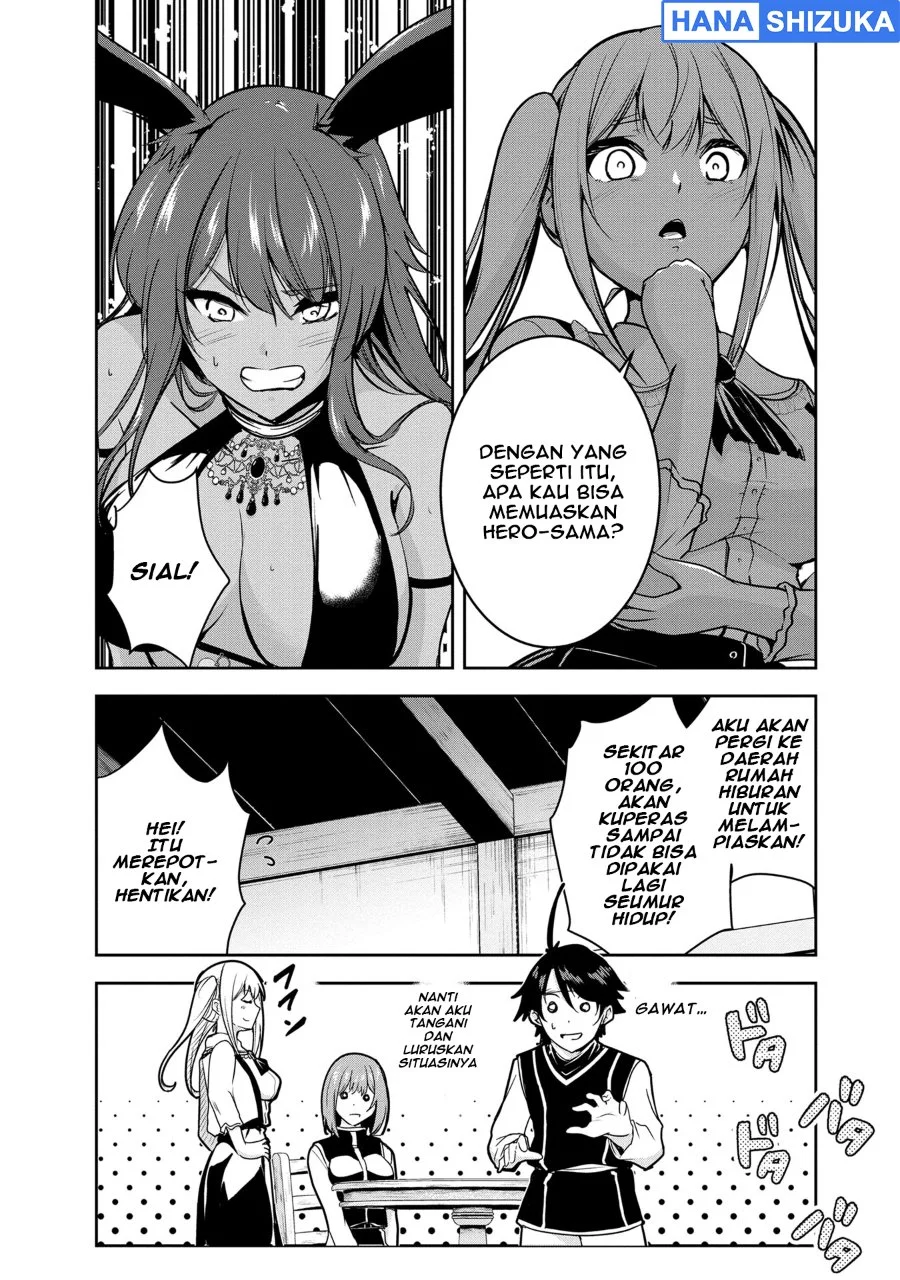 Yuusha-sama, Sakuya mo Otanoshimi deshita ne Chapter 21 Gambar 8