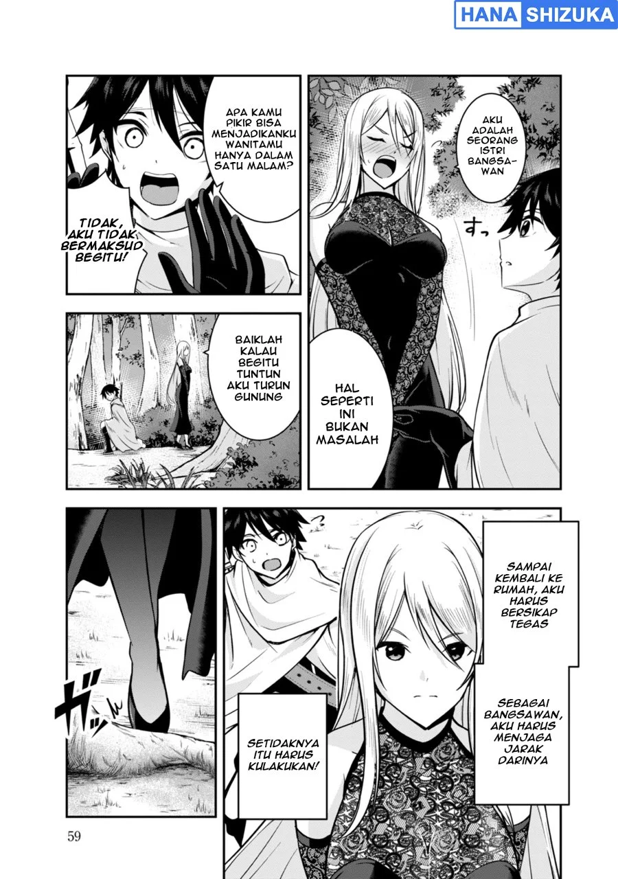 Yuusha-sama, Sakuya mo Otanoshimi deshita ne Chapter 34 Gambar 8