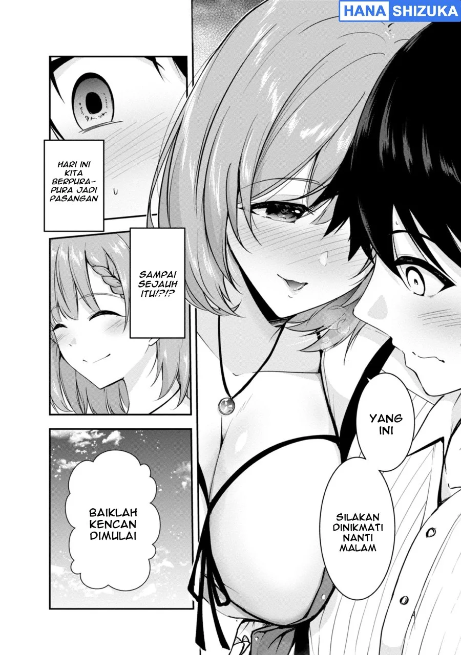 Yuusha-sama, Sakuya mo Otanoshimi deshita ne Chapter 36 Gambar 8