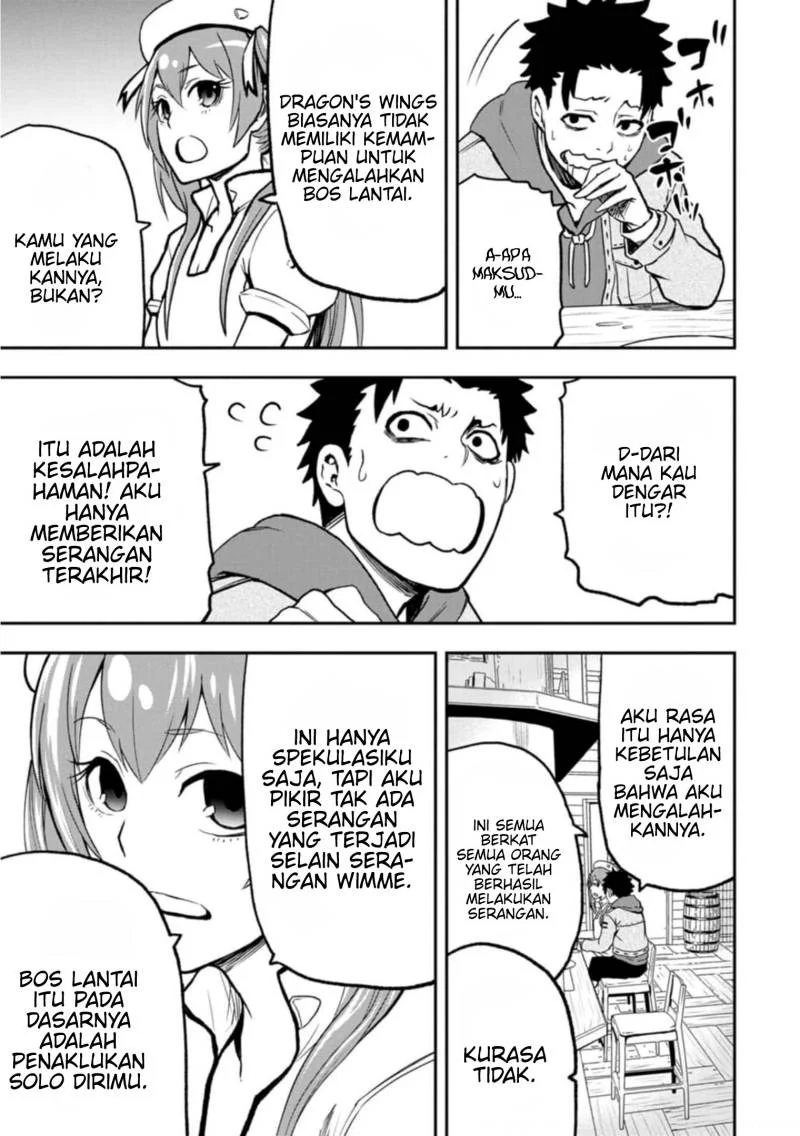 Zatsuyou Fuyojutsushi ga Jibun no Saikyou ni Kidzuku made Chapter 2 Gambar 12