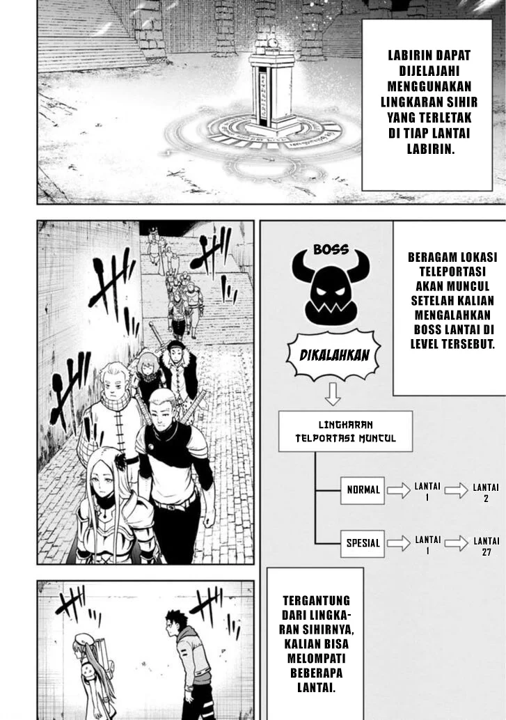 Zatsuyou Fuyojutsushi ga Jibun no Saikyou ni Kidzuku made Chapter 3 Gambar 13