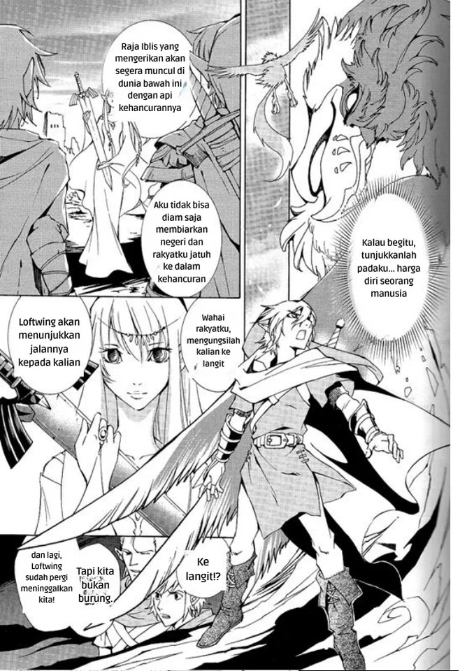 Zelda no Densetsu: Skyward Sword Chapter 0 Gambar 13
