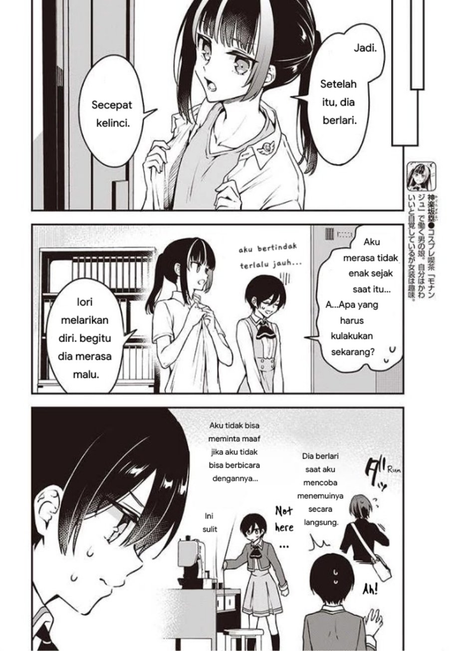 Zenbu Kimi no Sei Chapter 9 Gambar 8