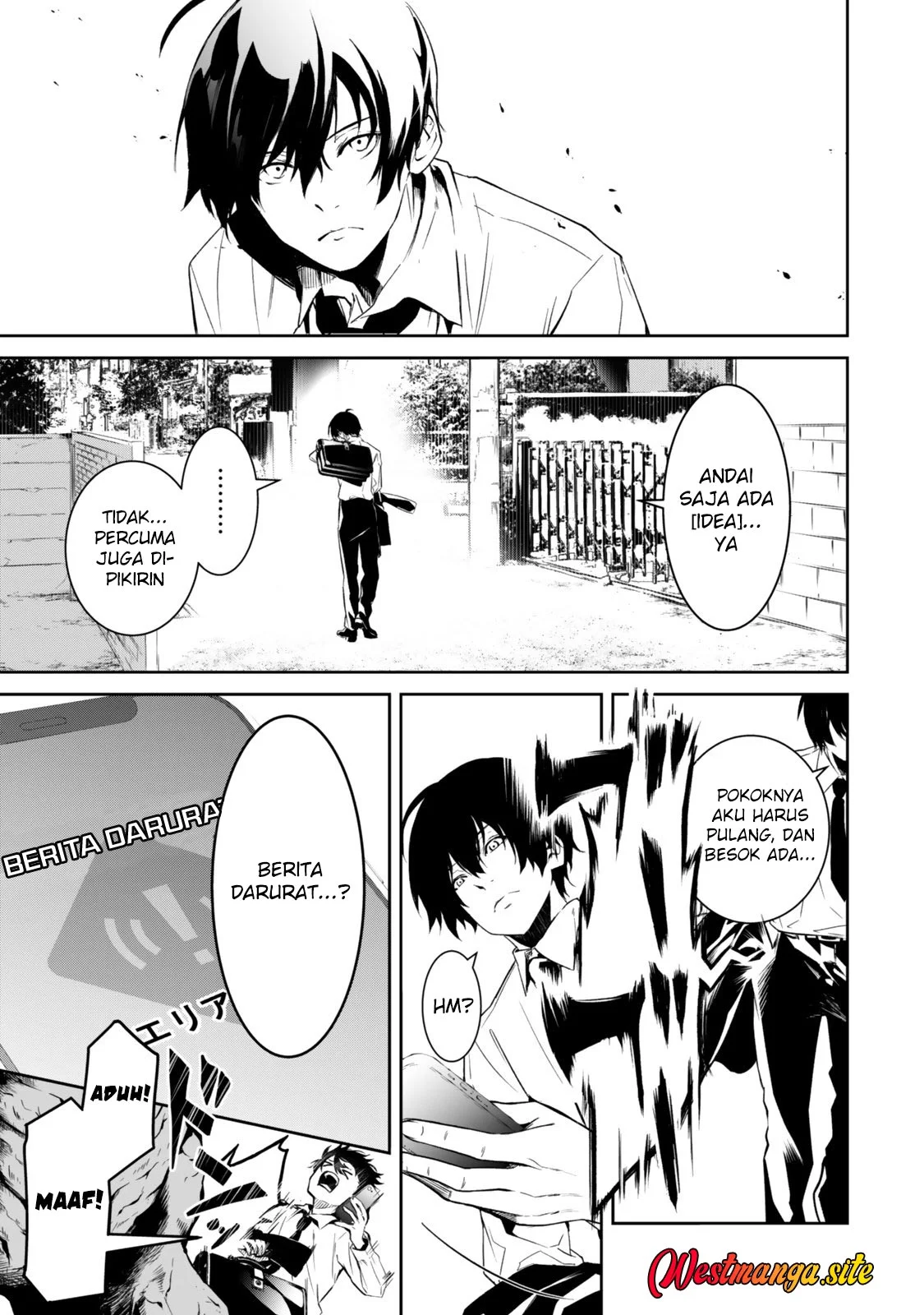 Zensei Ga Saikyo Madoshidatta Ore, Isekai Maho De Muso Suru! Chapter 1 Gambar 18