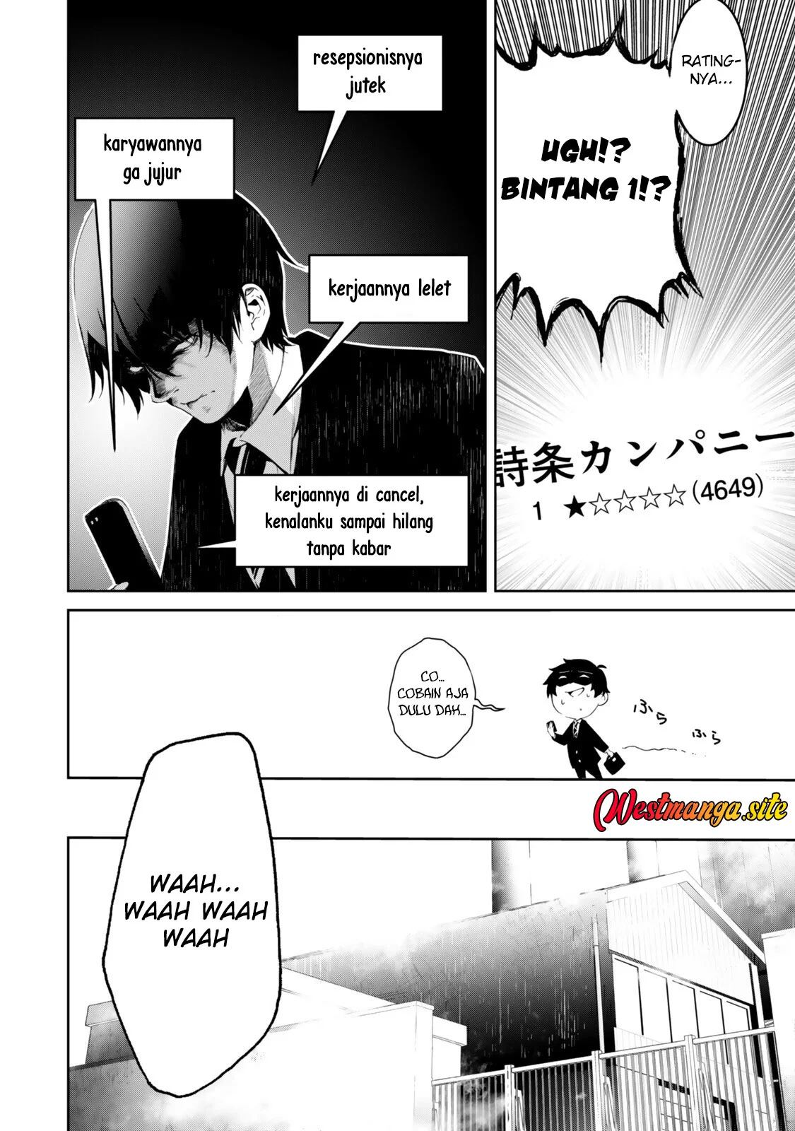 Zensei Ga Saikyo Madoshidatta Ore, Isekai Maho De Muso Suru! Chapter 2 Gambar 16
