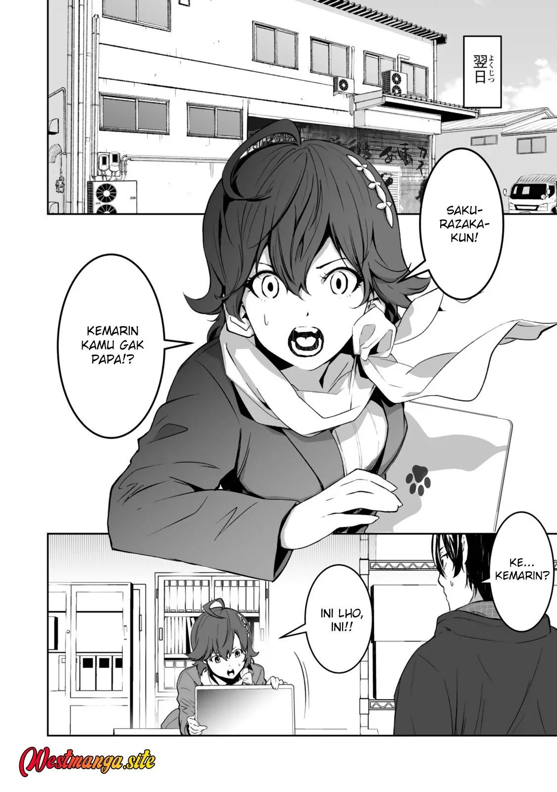 Zensei Ga Saikyo Madoshidatta Ore, Isekai Maho De Muso Suru! Chapter 6 Gambar 16